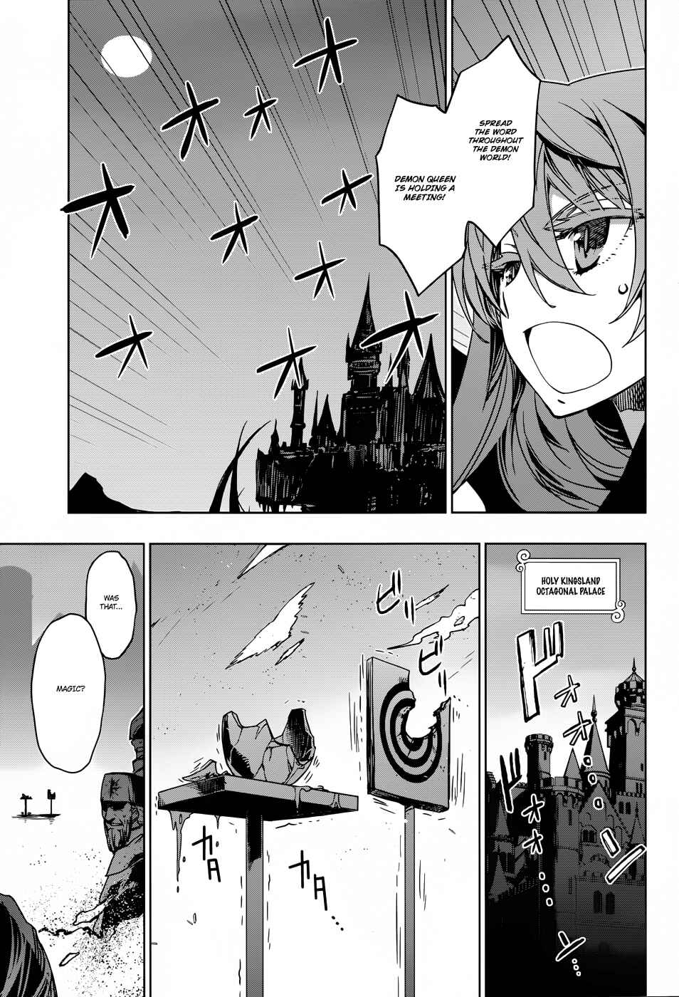 Page 35 Chapter 23 MAOYU : Archenemy and Hero “Become mine, Hero” “I refuse!”