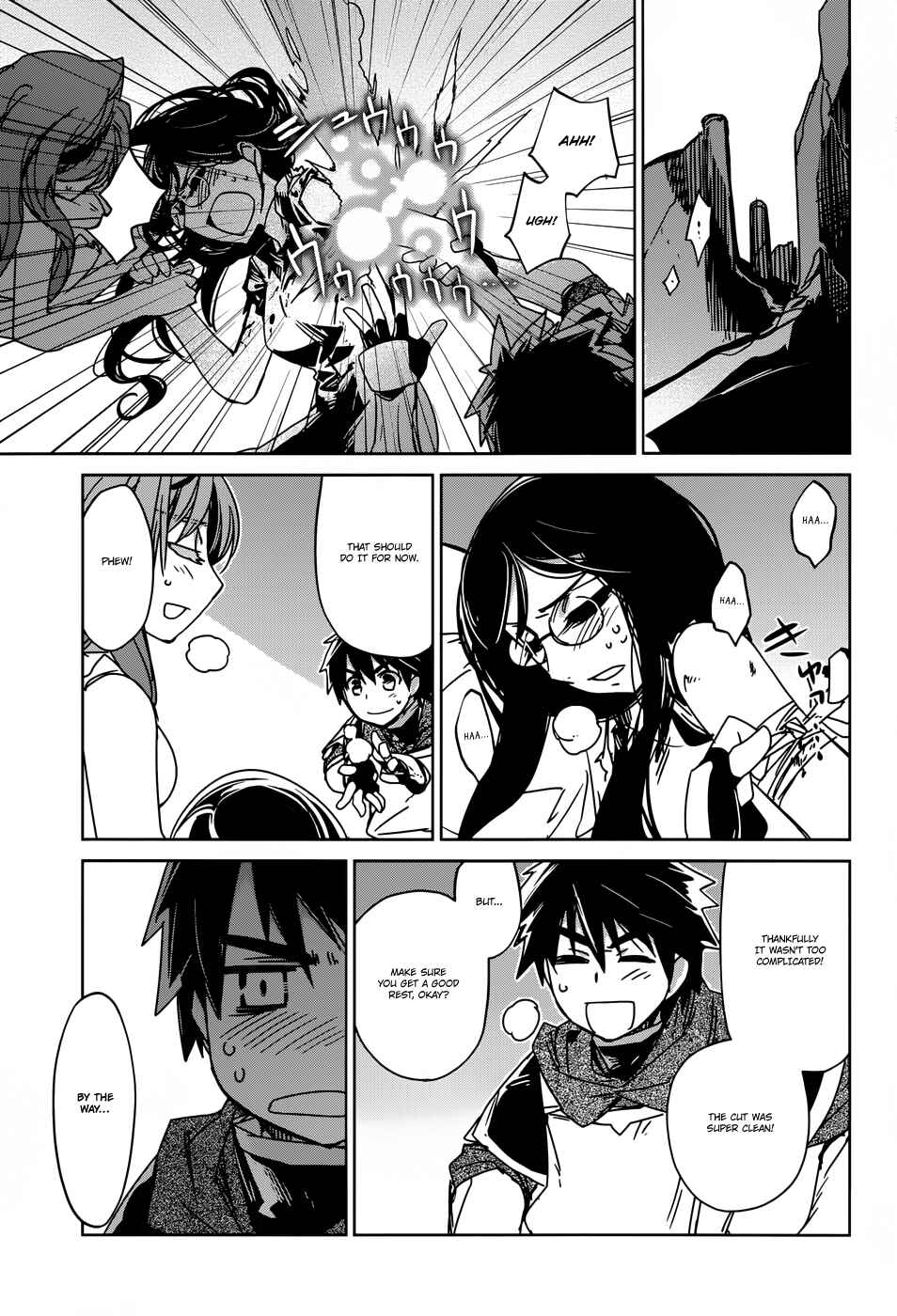 Page 5 Chapter 23 MAOYU : Archenemy and Hero “Become mine, Hero” “I refuse!”