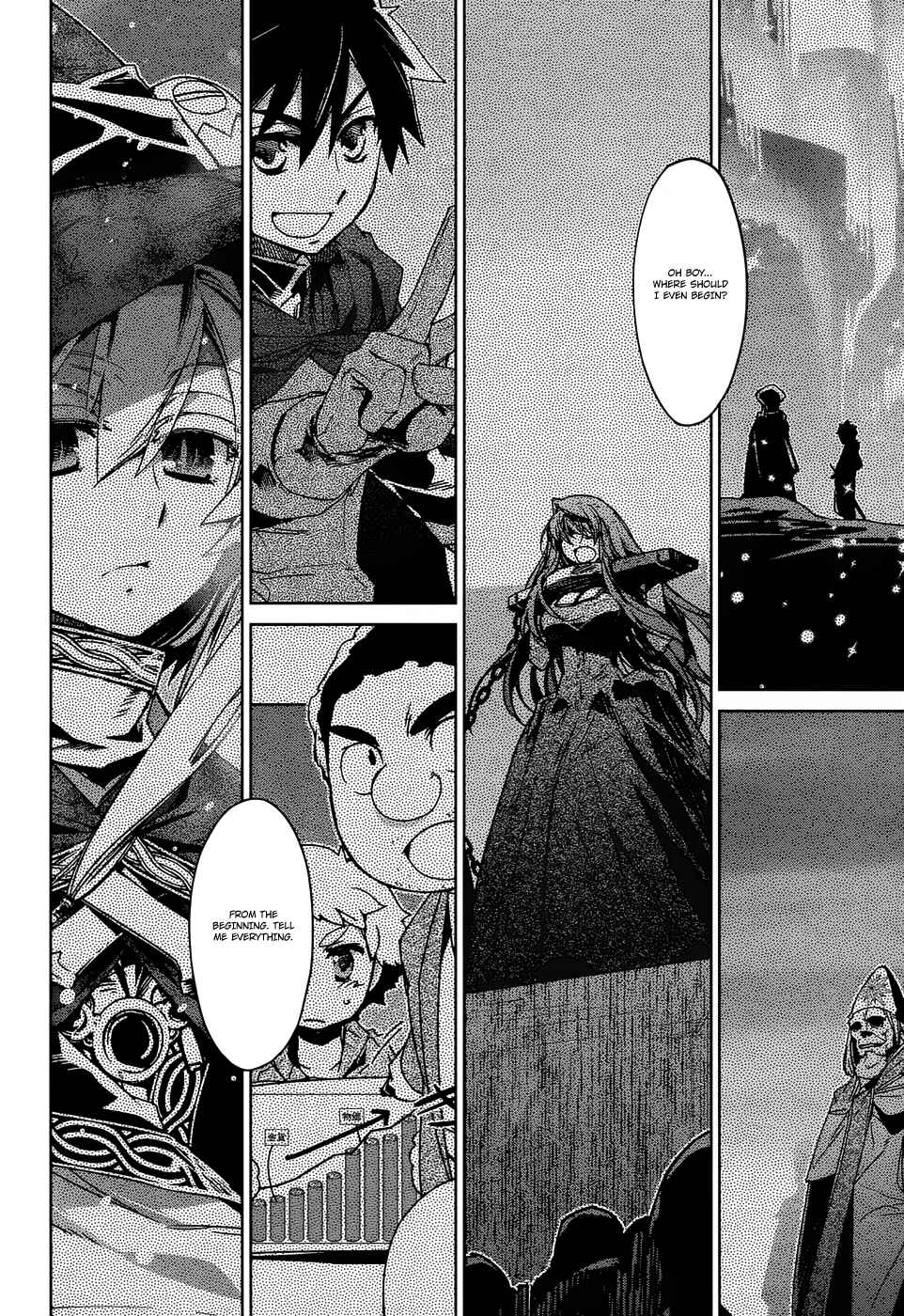 Page 8 Chapter 23 MAOYU : Archenemy and Hero “Become mine, Hero” “I refuse!”