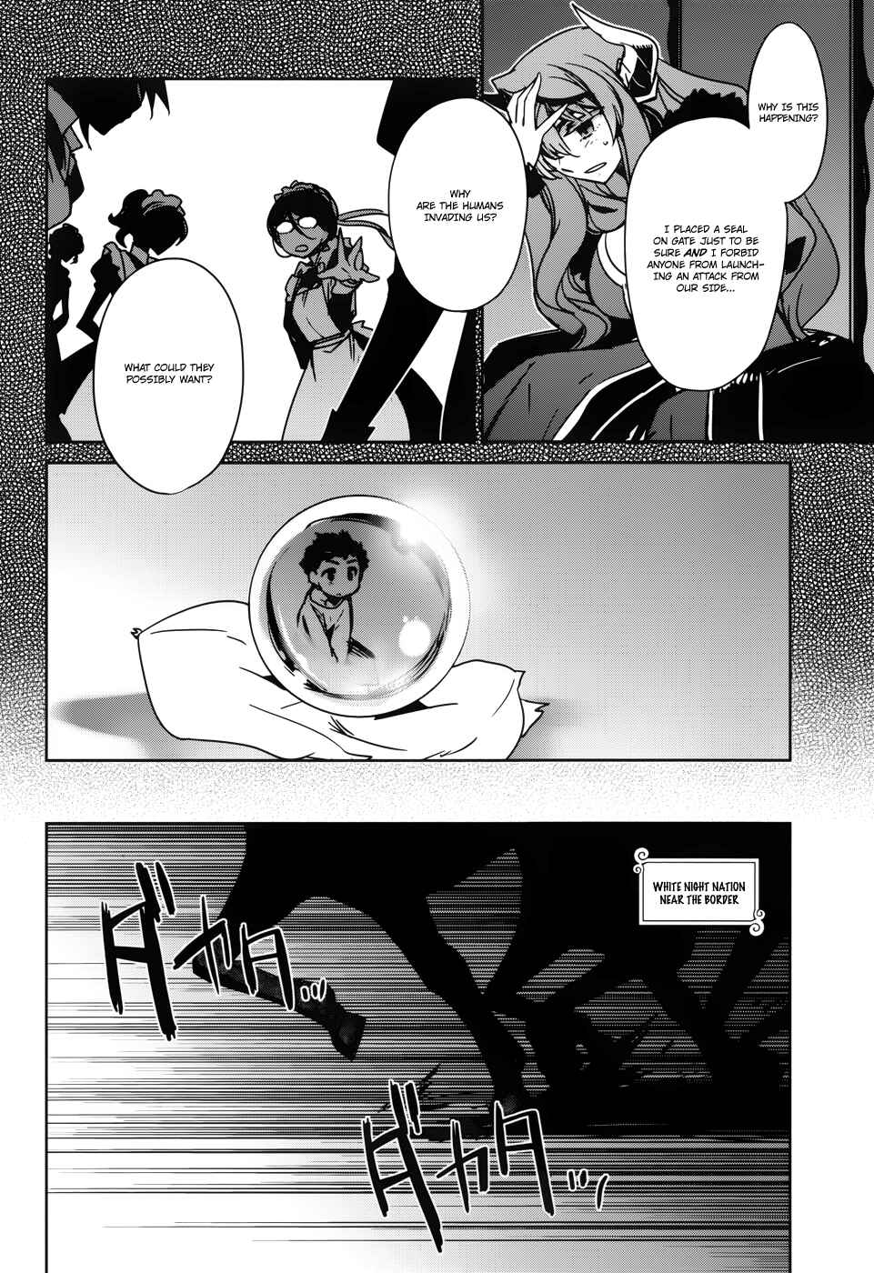 Page 15 Chapter 19 MAOYU : Archenemy and Hero “Become mine, Hero” “I refuse!”