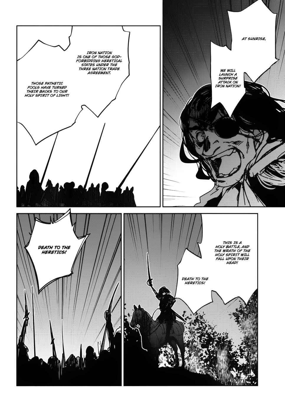 Page 17 Chapter 19 MAOYU : Archenemy and Hero “Become mine, Hero” “I refuse!”