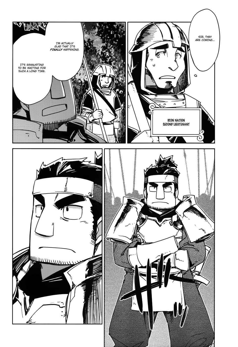 Page 21 Chapter 19 MAOYU : Archenemy and Hero “Become mine, Hero” “I refuse!”