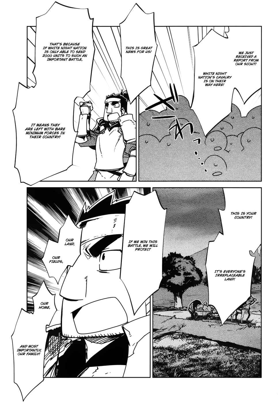 Page 24 Chapter 19 MAOYU : Archenemy and Hero “Become mine, Hero” “I refuse!”