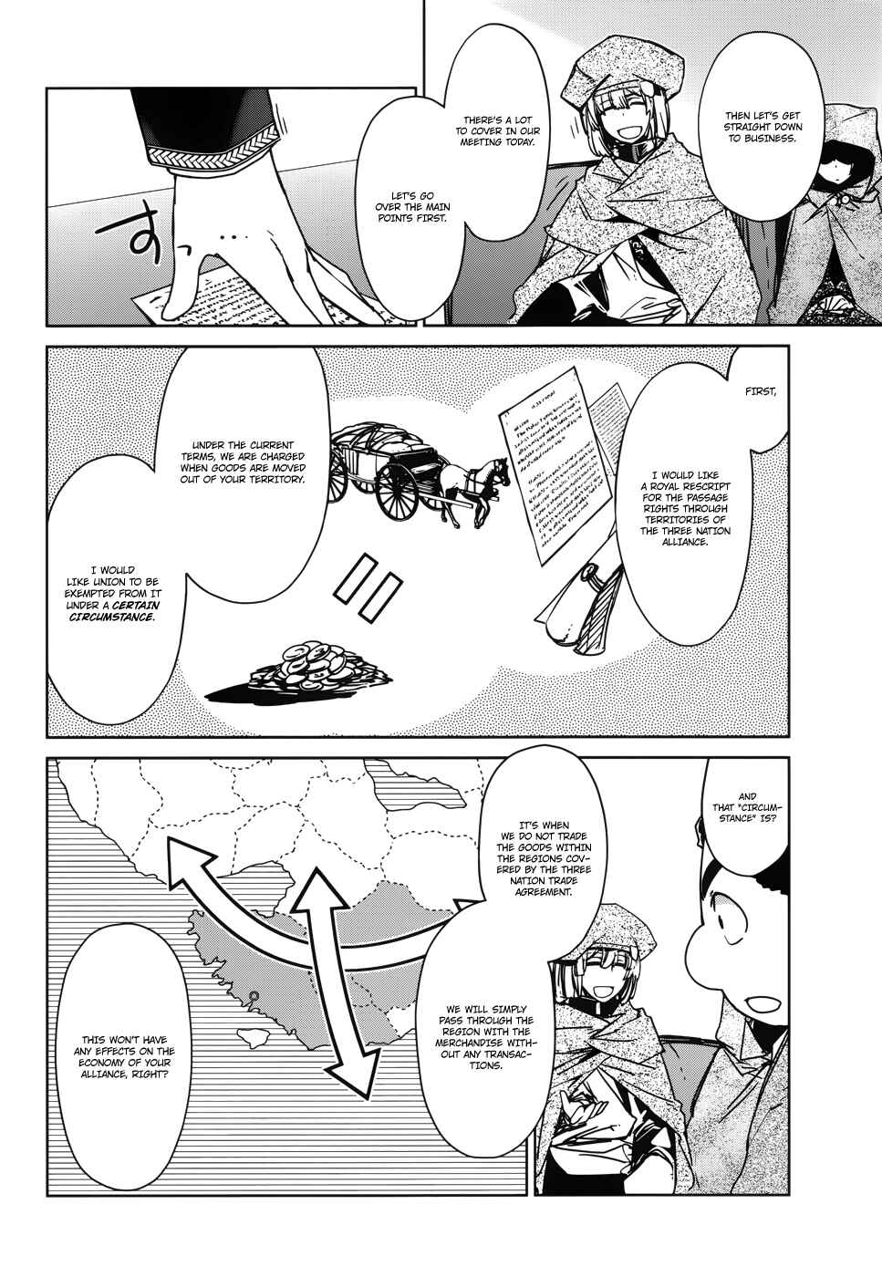 Page 29 Chapter 19 MAOYU : Archenemy and Hero “Become mine, Hero” “I refuse!”