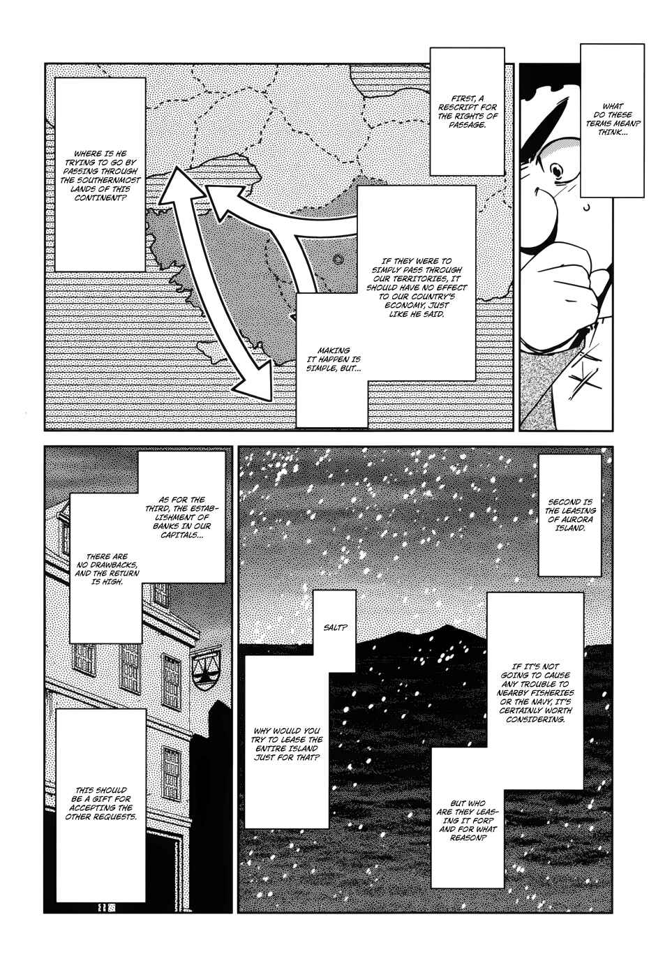 Page 33 Chapter 19 MAOYU : Archenemy and Hero “Become mine, Hero” “I refuse!”