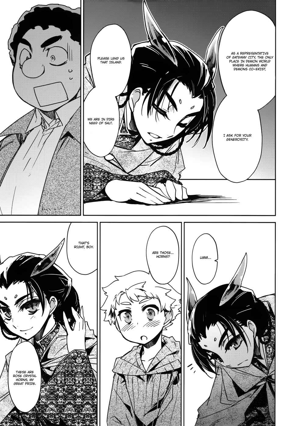 Page 40 Chapter 19 MAOYU : Archenemy and Hero “Become mine, Hero” “I refuse!”