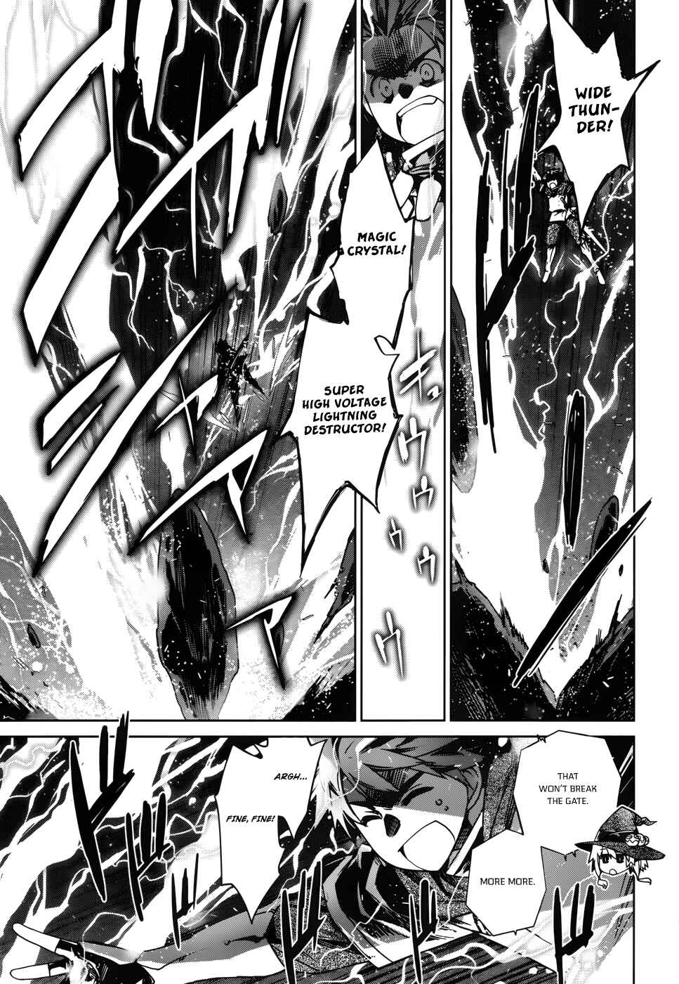 Page 42 Chapter 19 MAOYU : Archenemy and Hero “Become mine, Hero” “I refuse!”
