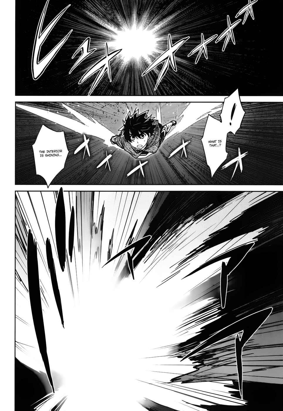 Page 46 Chapter 19 MAOYU : Archenemy and Hero “Become mine, Hero” “I refuse!”