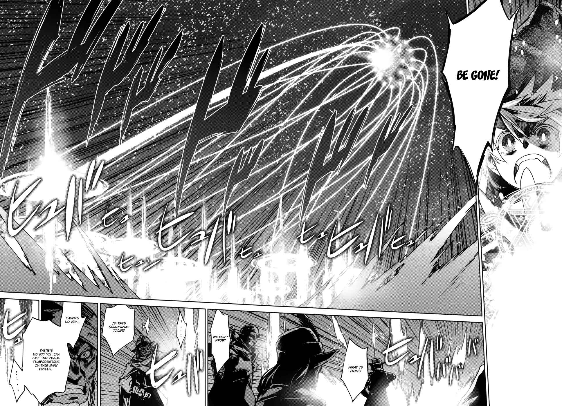 Page 6 Chapter 19 MAOYU : Archenemy and Hero “Become mine, Hero” “I refuse!”