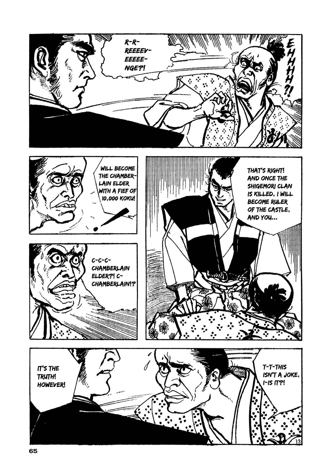 Page 11 Chapter 2 The Perpetual Cycle of Revenge