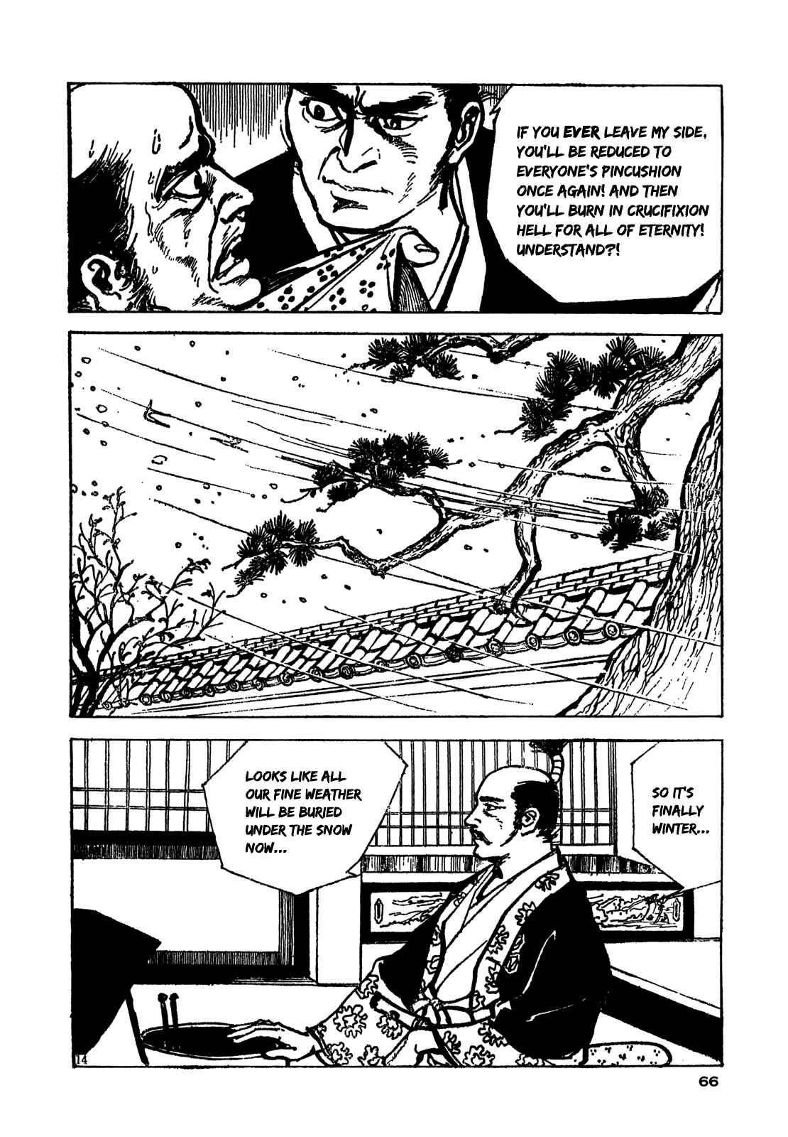 Page 12 Chapter 2 The Perpetual Cycle of Revenge