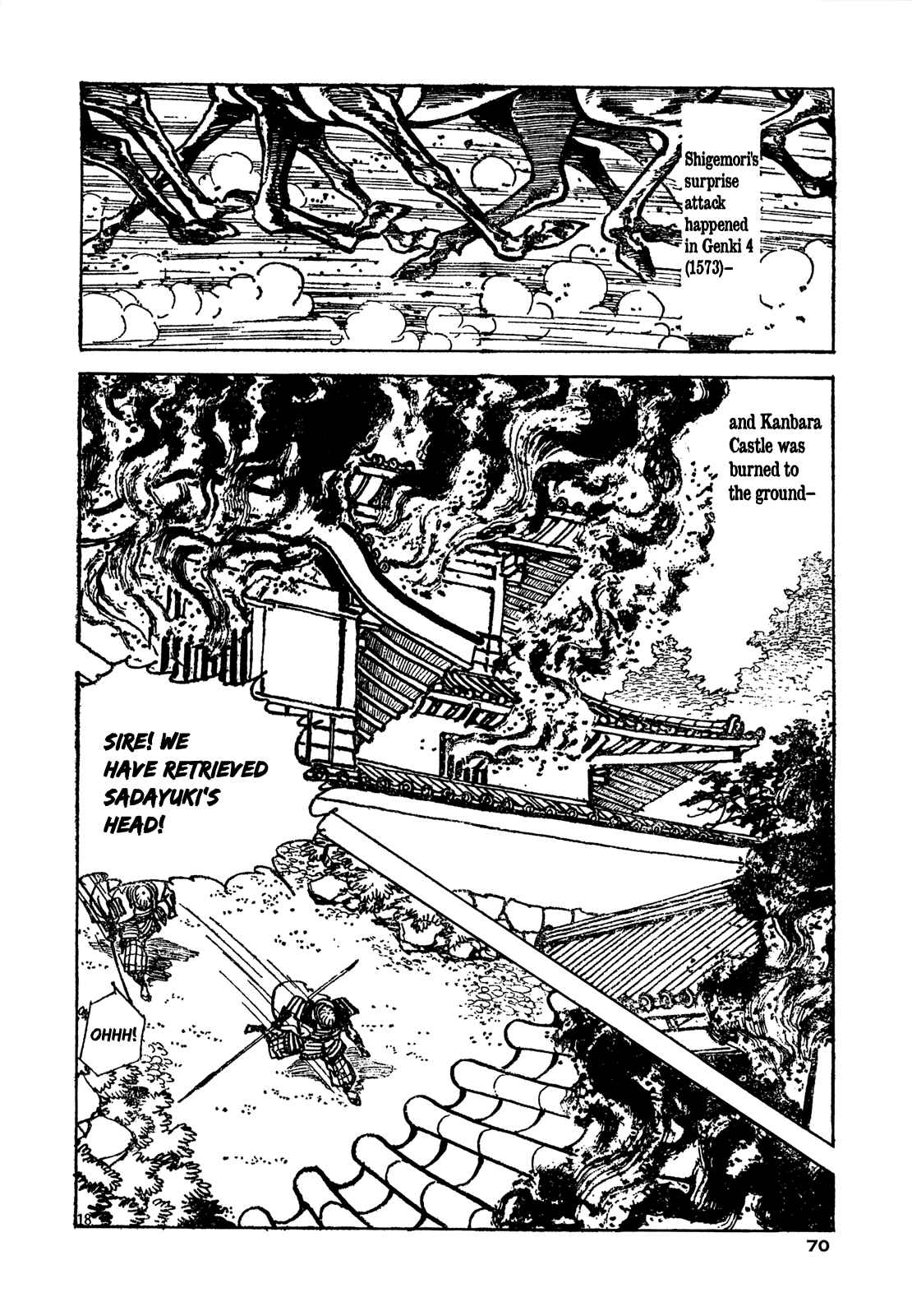 Page 15 Chapter 2 The Perpetual Cycle of Revenge