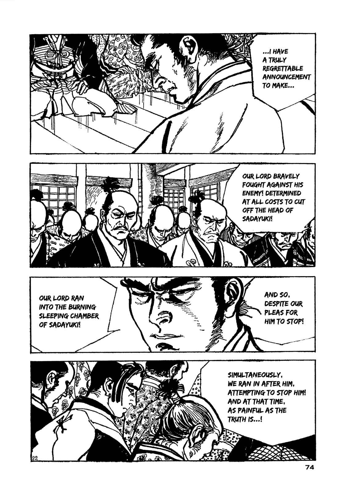 Page 19 Chapter 2 The Perpetual Cycle of Revenge