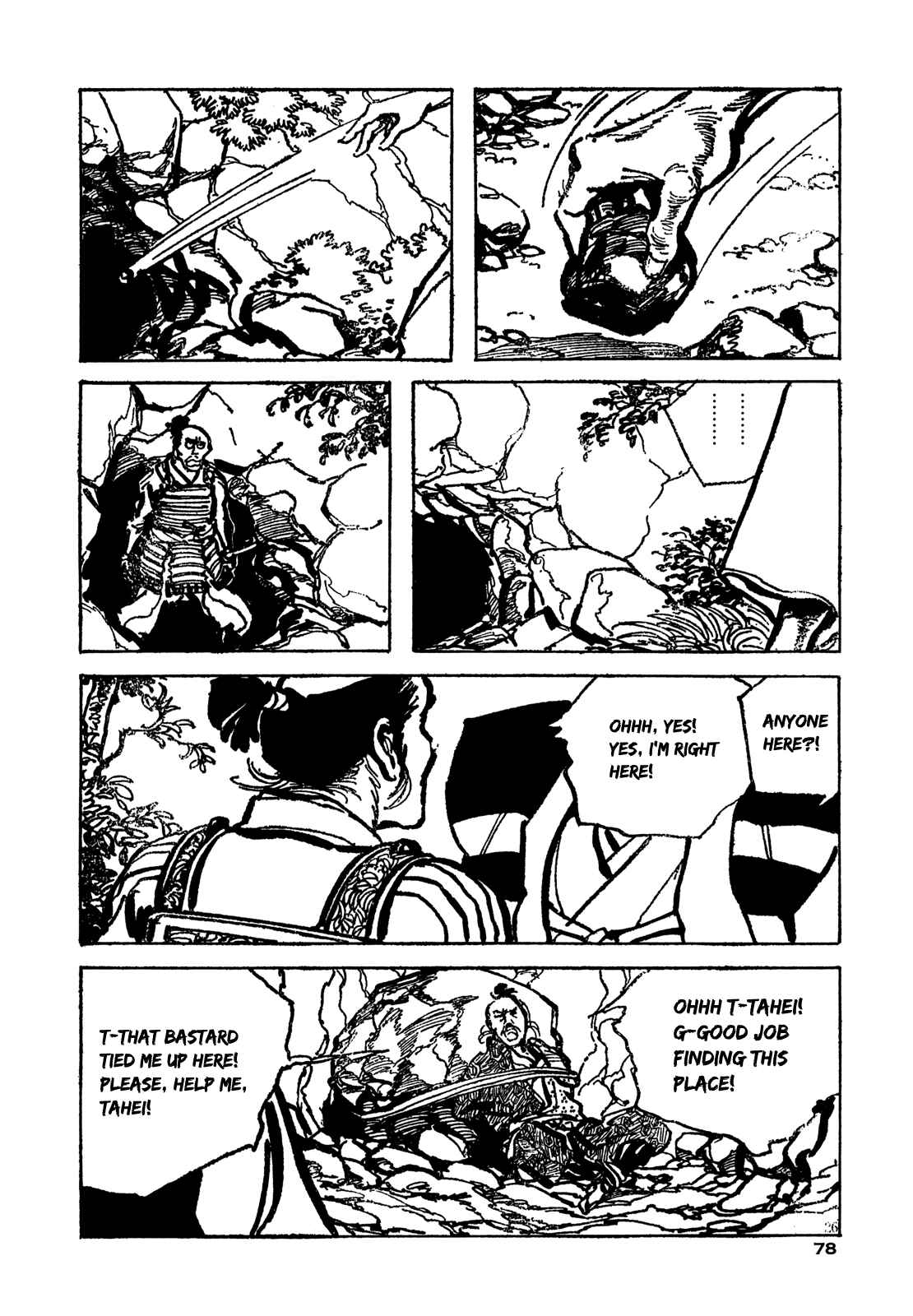 Page 23 Chapter 2 The Perpetual Cycle of Revenge