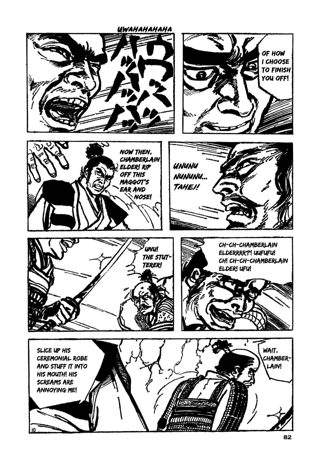 Page 27 Chapter 2 The Perpetual Cycle of Revenge