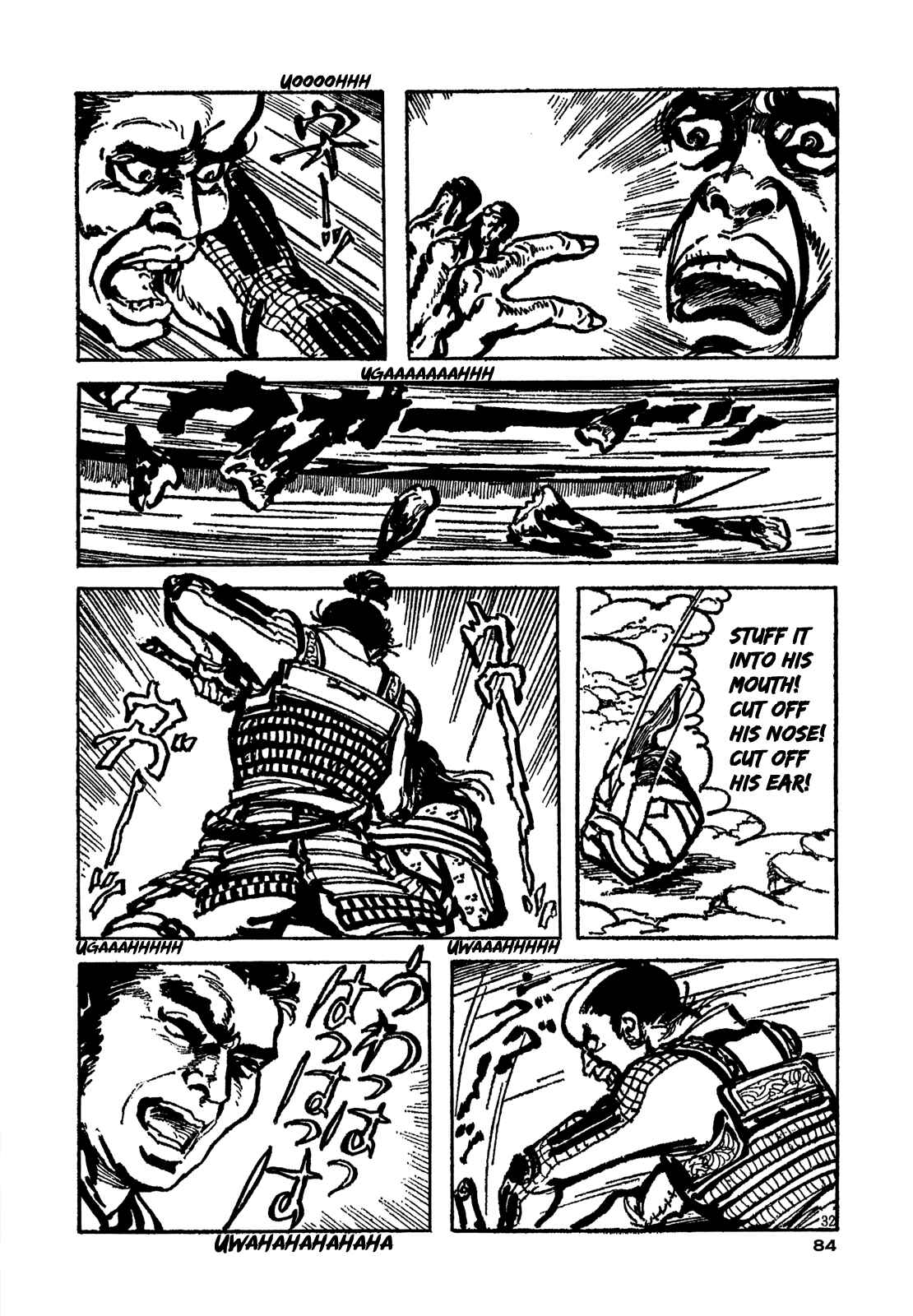Page 29 Chapter 2 The Perpetual Cycle of Revenge