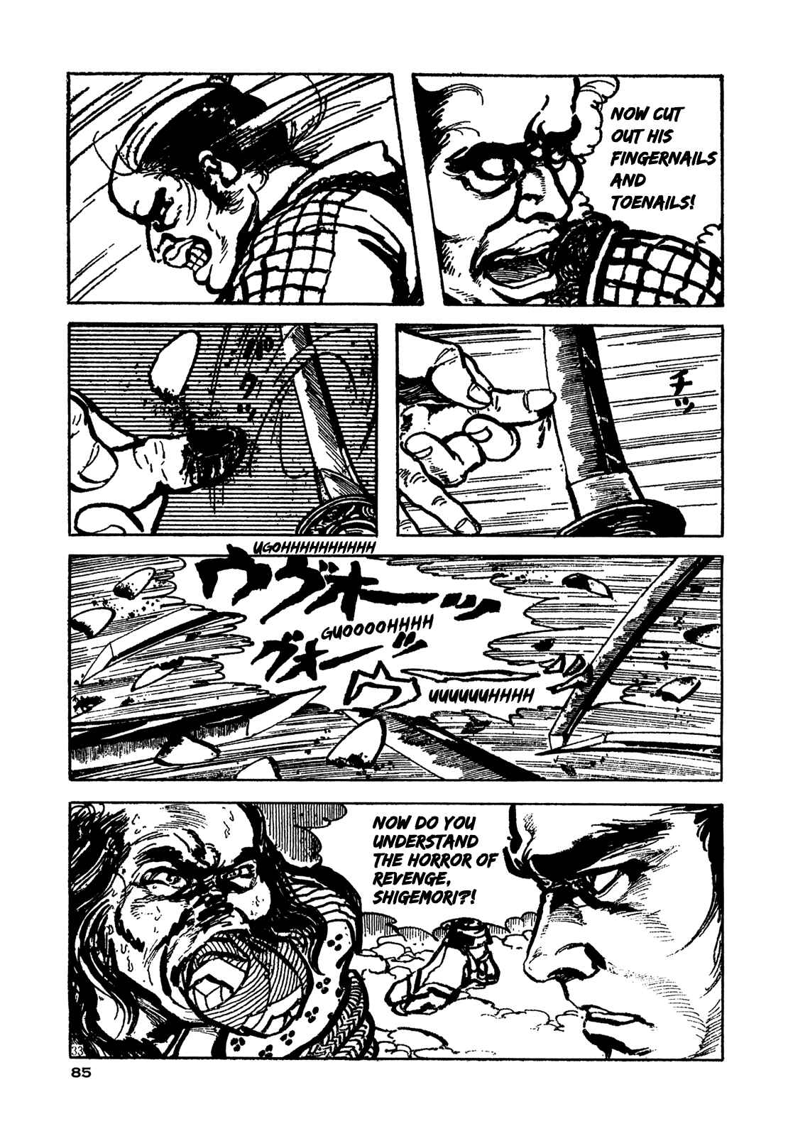 Page 30 Chapter 2 The Perpetual Cycle of Revenge