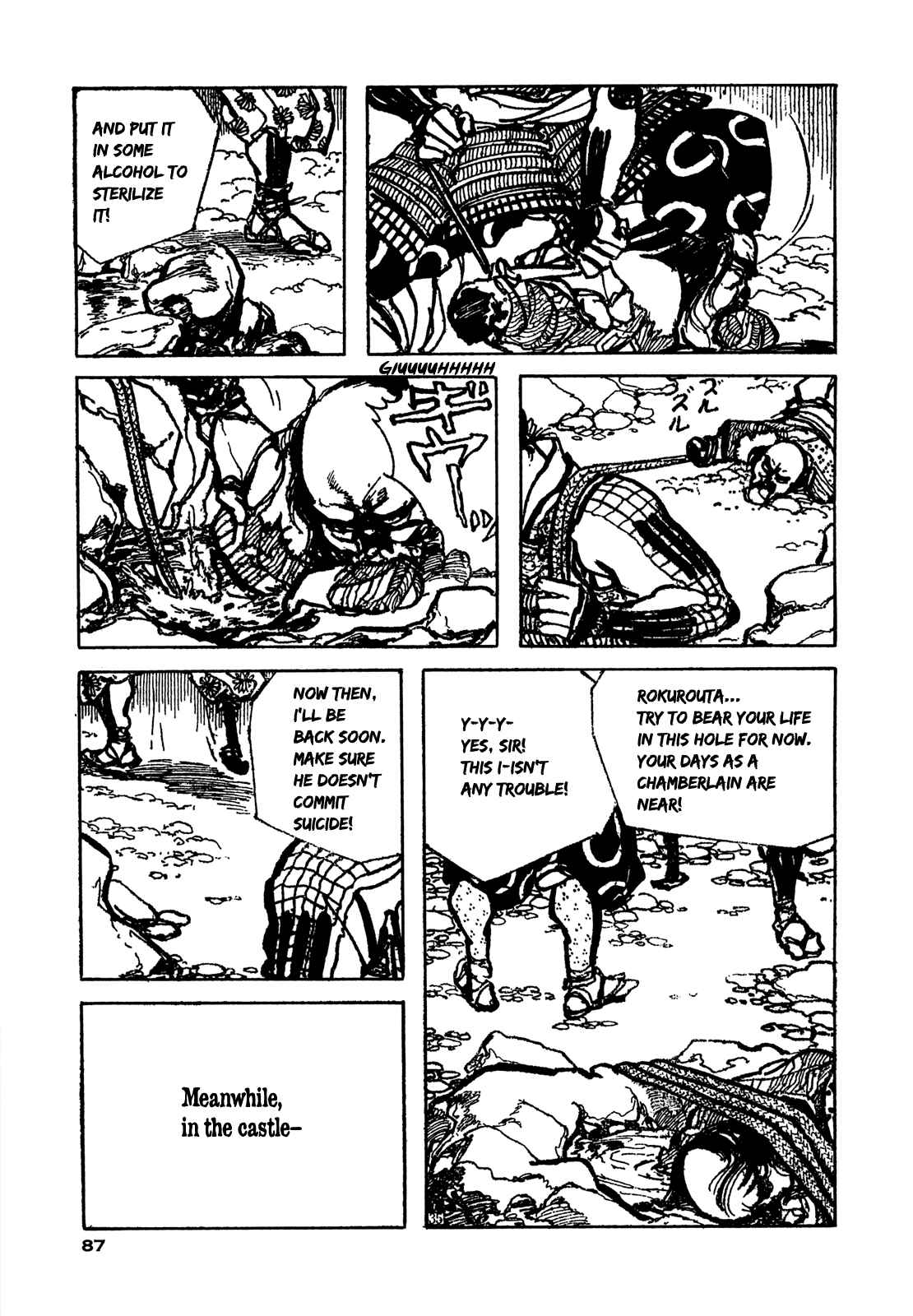 Page 32 Chapter 2 The Perpetual Cycle of Revenge