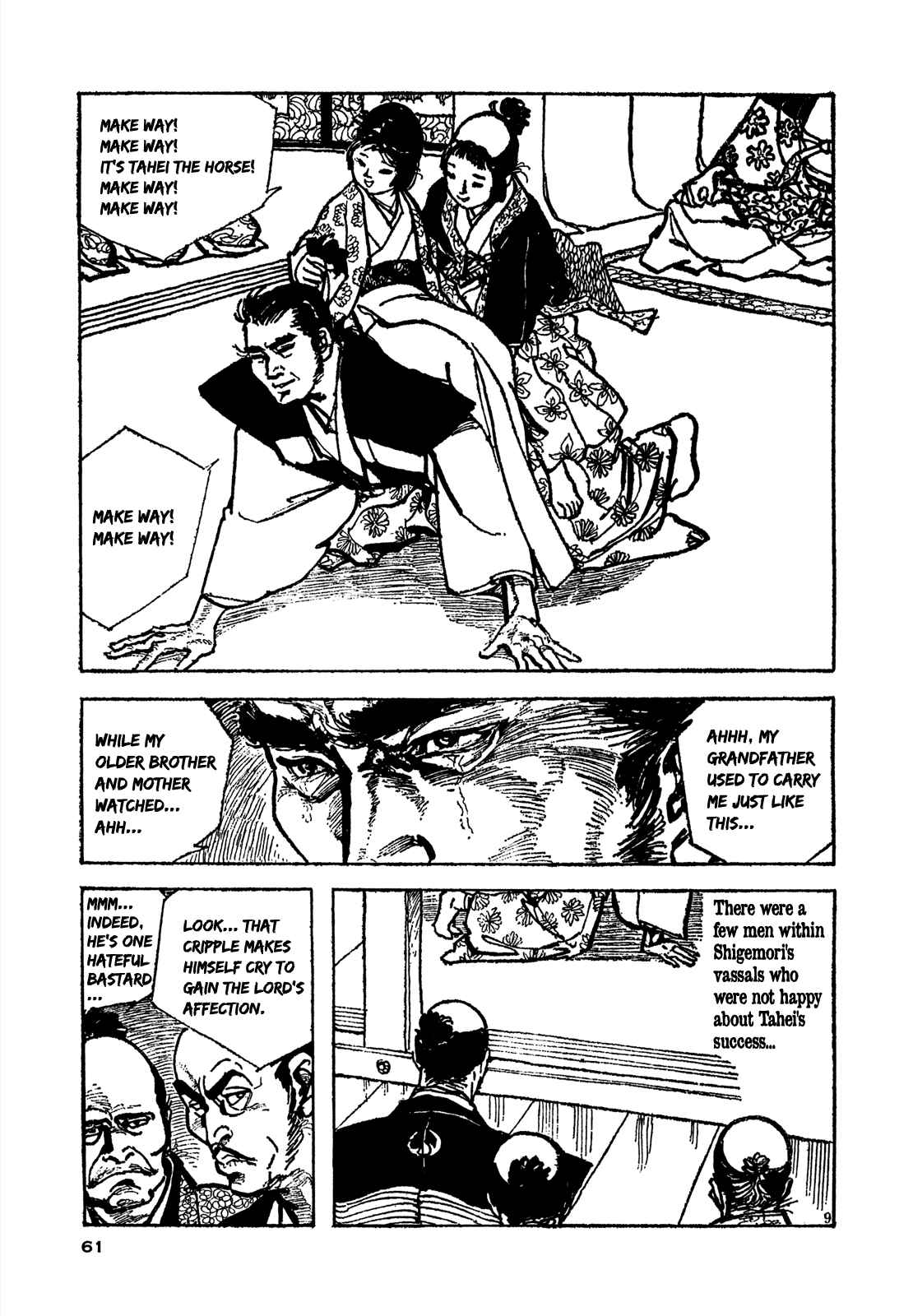 Page 7 Chapter 2 The Perpetual Cycle of Revenge