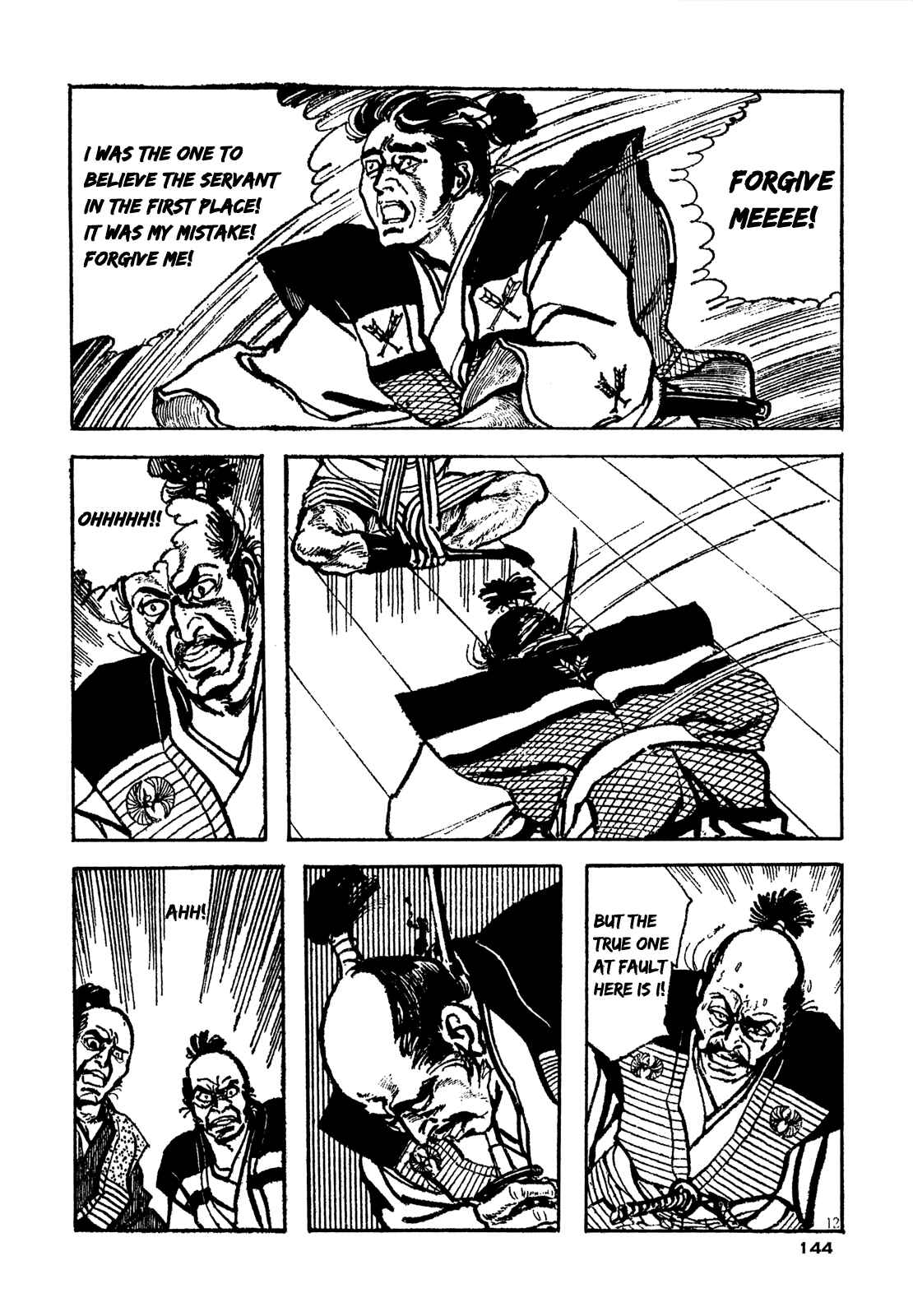 Page 12 Chapter 5 The Perpetual Cycle of Revenge