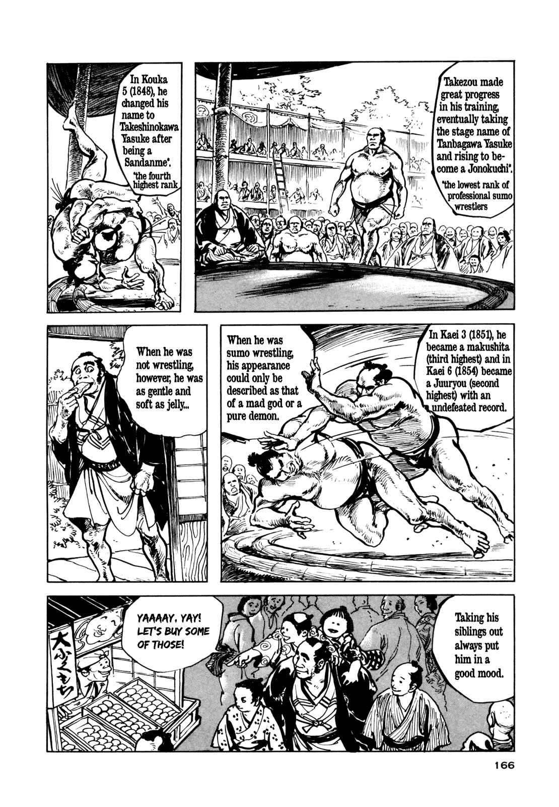 Page 17 Chapter 6 The Perpetual Cycle of Revenge