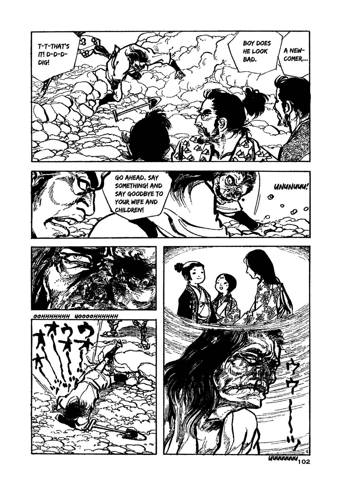 Page 2 Chapter 3 The Perpetual Cycle of Revenge
