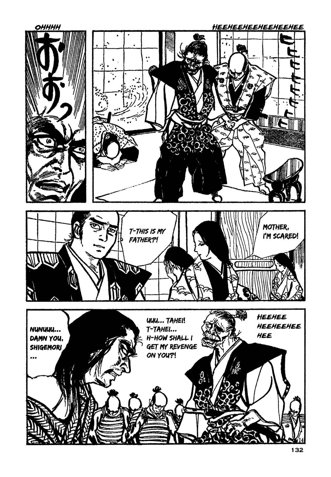 Page 14 Chapter 4 The Perpetual Cycle of Revenge