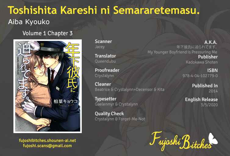 Page 1 Chapter 3 Toshishita Kareshi ni Semararetemasu