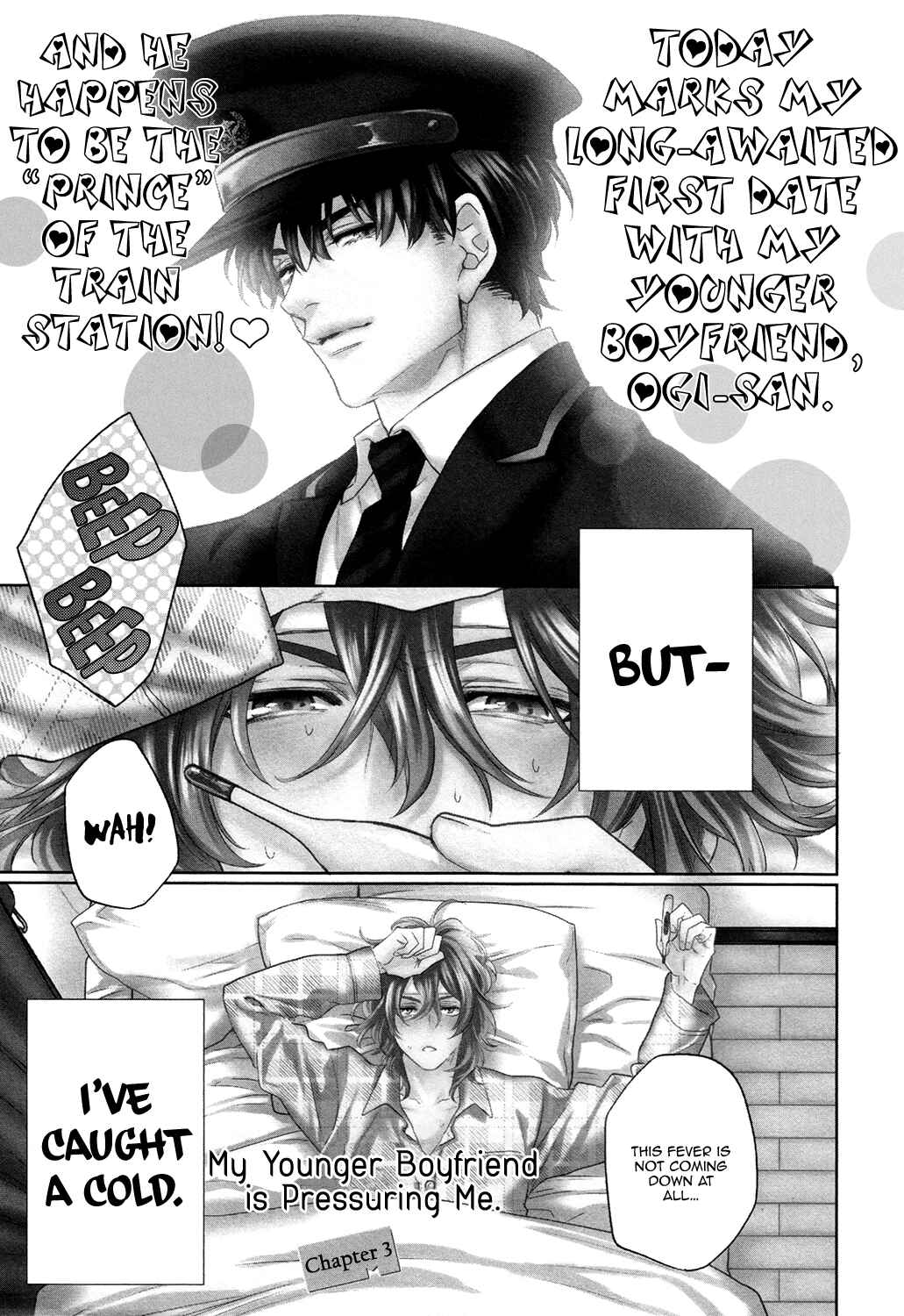 Page 3 Chapter 3 Toshishita Kareshi ni Semararetemasu