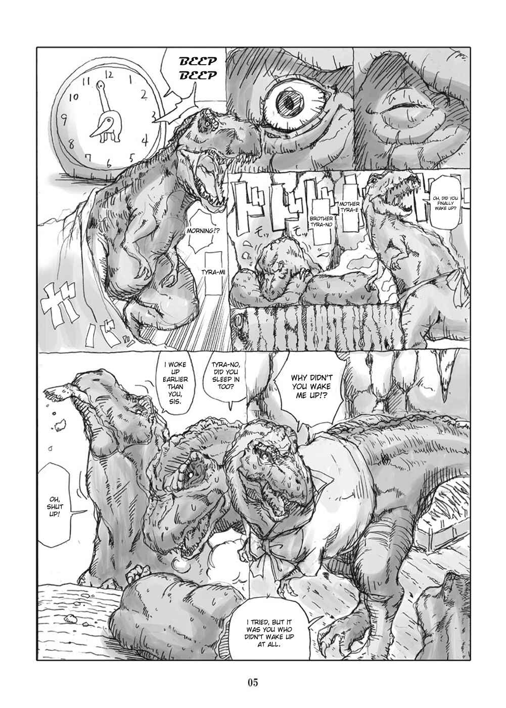 Page 4 Chapter Unknown_009e The Young Maiden in Love Is a Carnivore