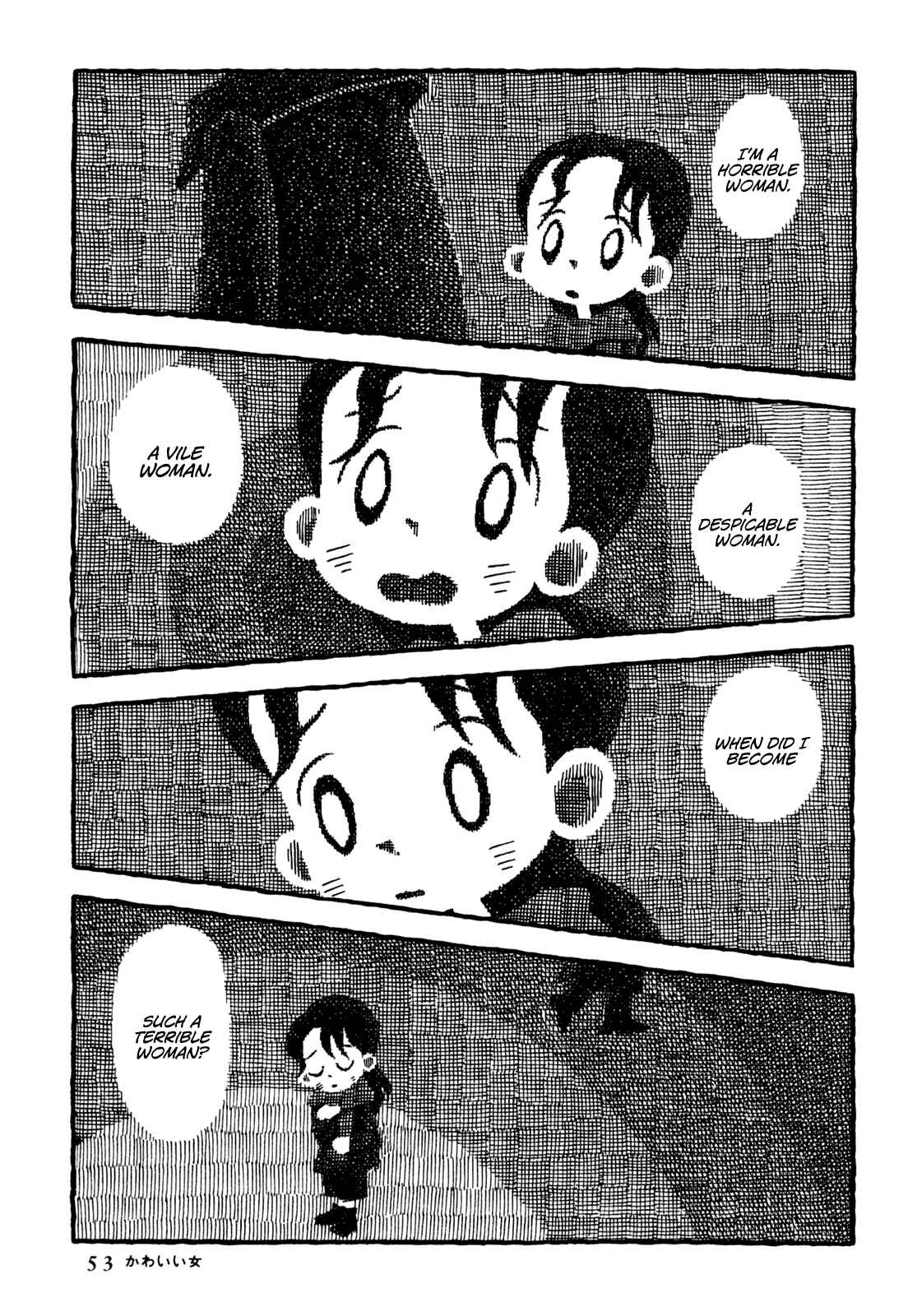 Page 16 Chapter 15 Coffee Mou Ippai