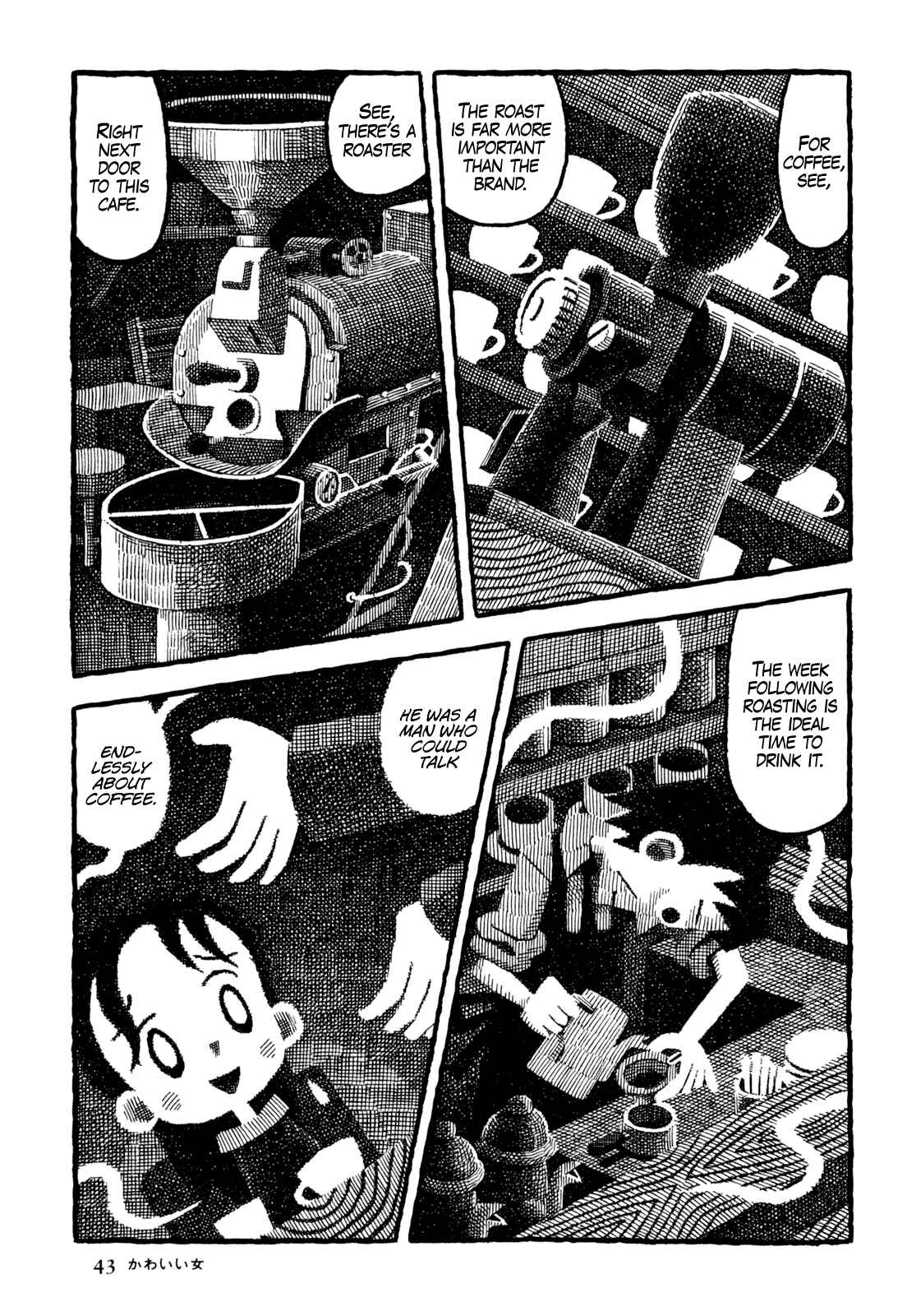 Page 6 Chapter 15 Coffee Mou Ippai