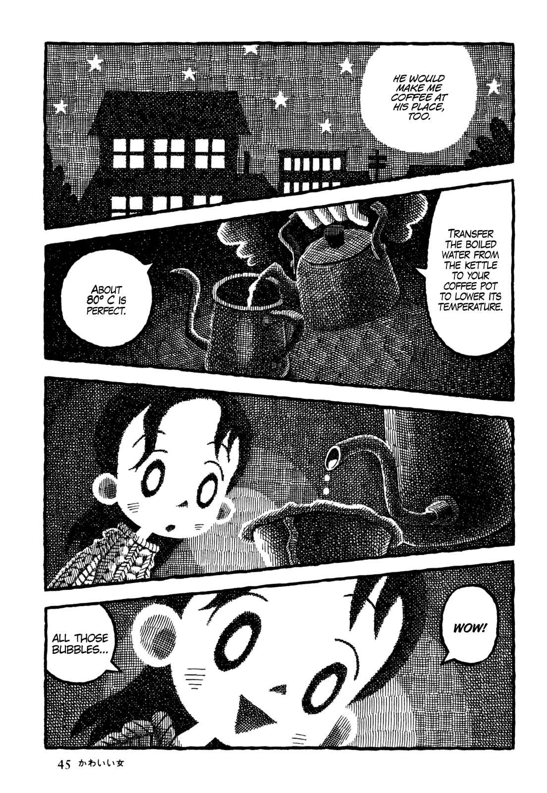 Page 8 Chapter 15 Coffee Mou Ippai