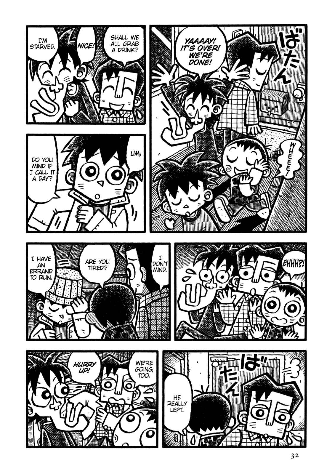 Page 11 Chapter 14 Coffee Mou Ippai