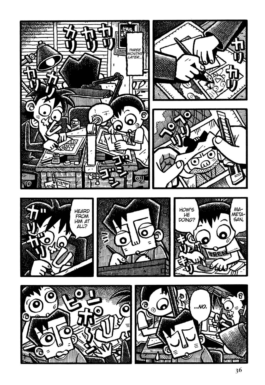 Page 15 Chapter 14 Coffee Mou Ippai