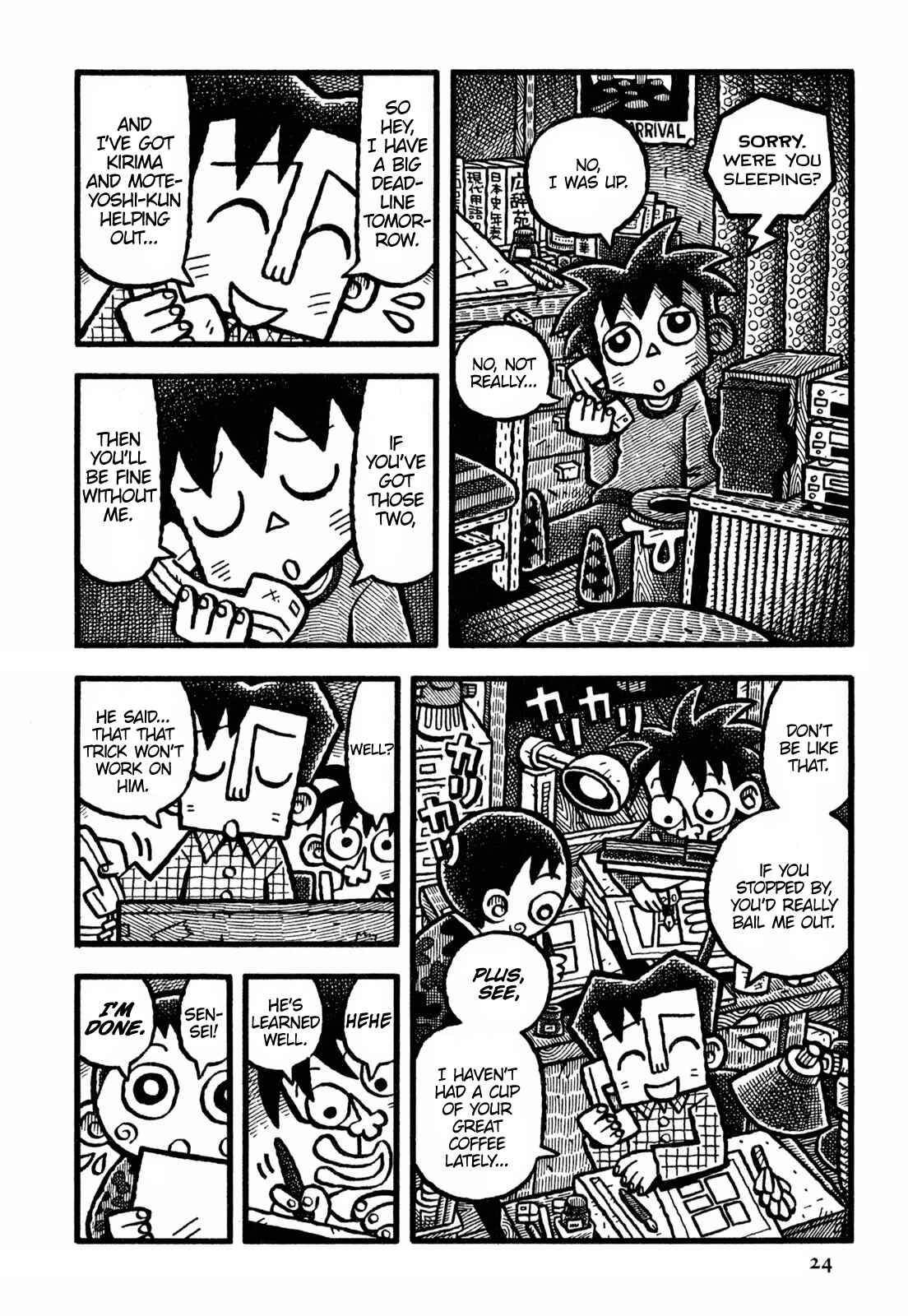 Page 3 Chapter 14 Coffee Mou Ippai