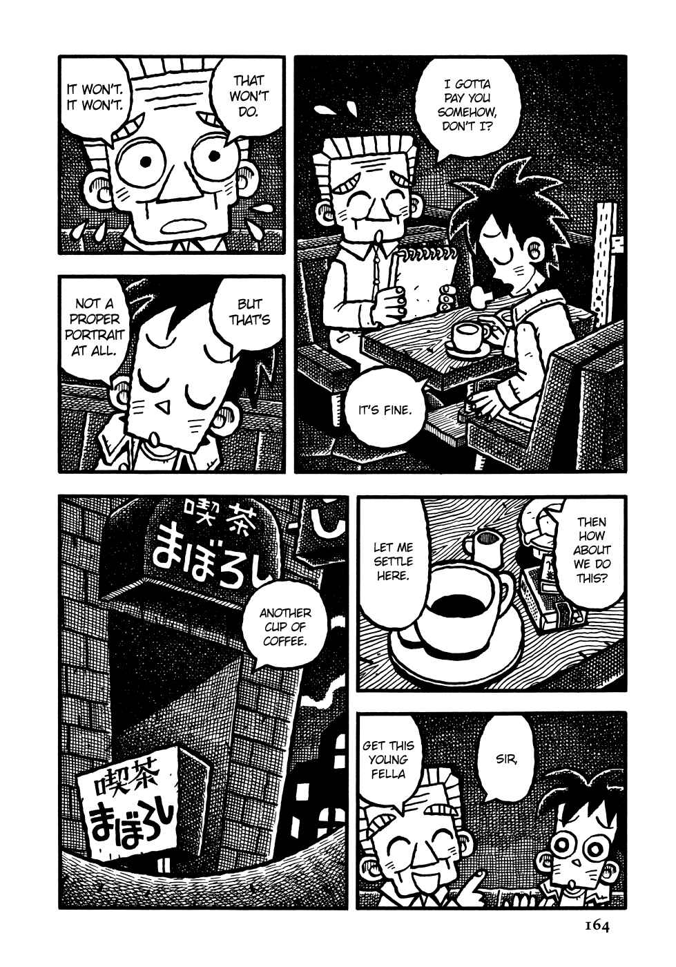 Page 13 Chapter 9 Coffee Mou Ippai