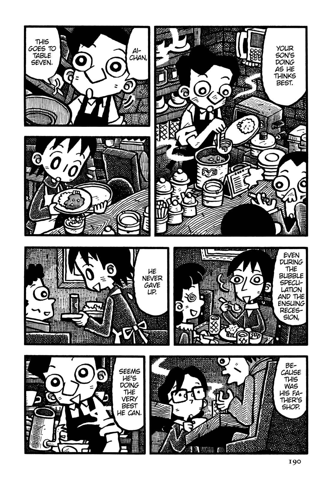 Page 11 Chapter 35 Coffee Mou Ippai