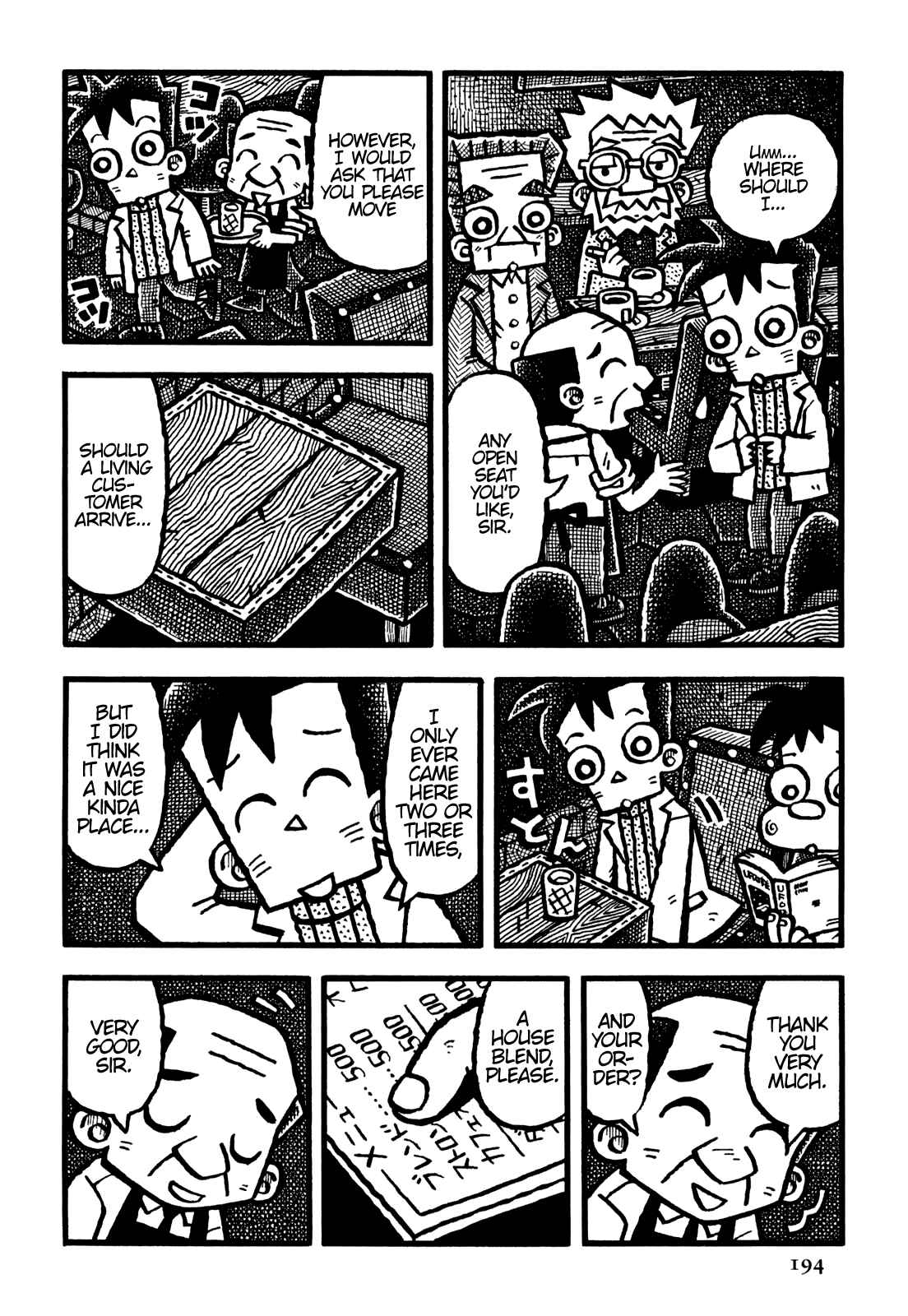 Page 15 Chapter 35 Coffee Mou Ippai