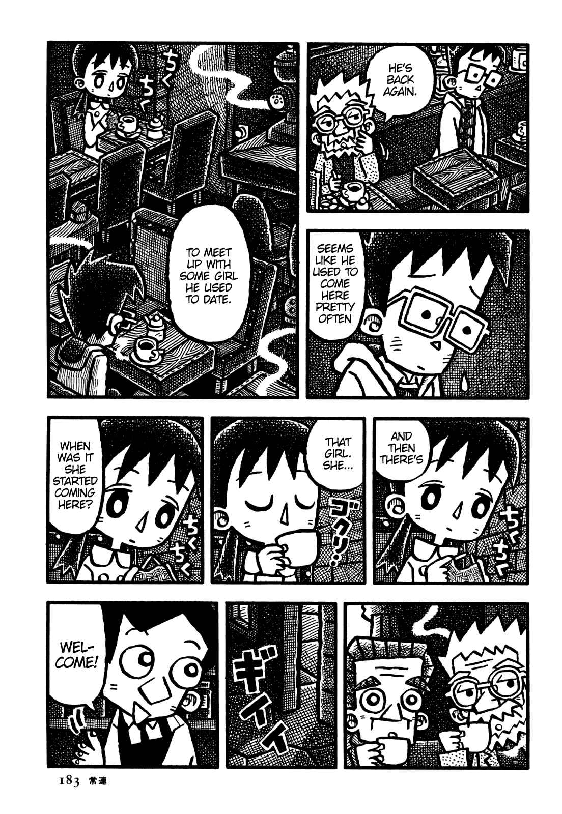 Page 4 Chapter 35 Coffee Mou Ippai