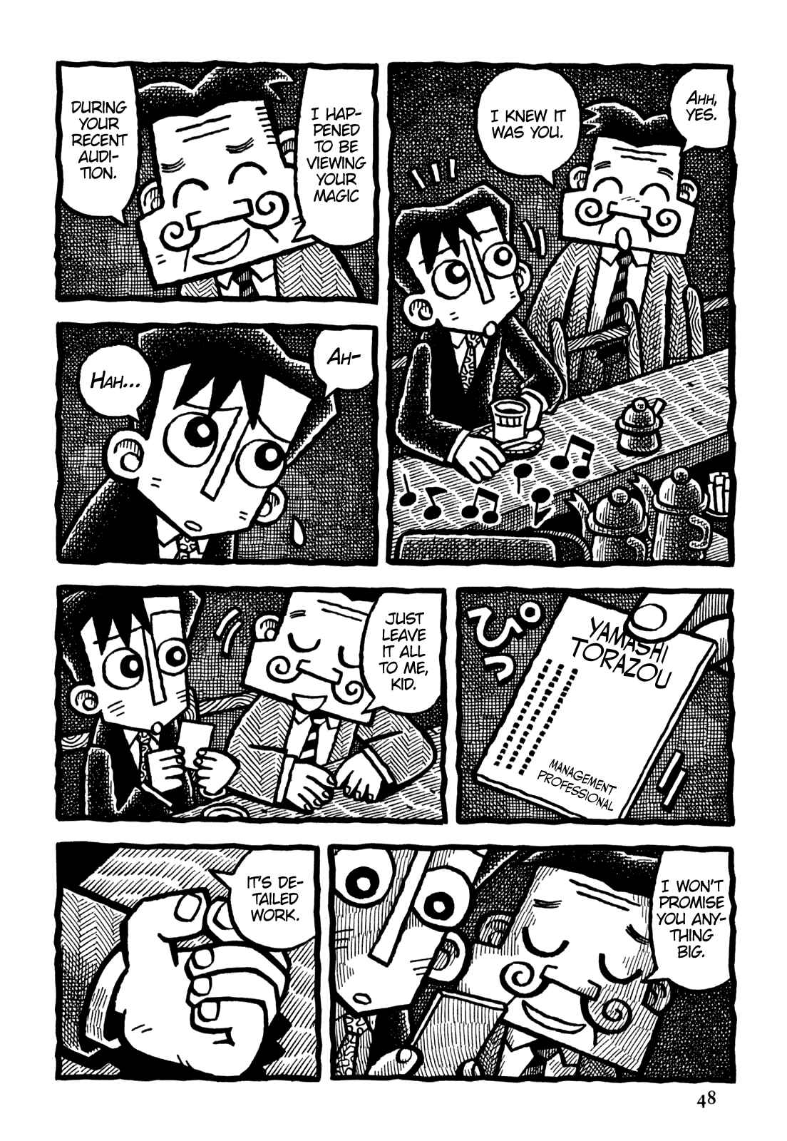 Page 11 Chapter 27 Coffee Mou Ippai