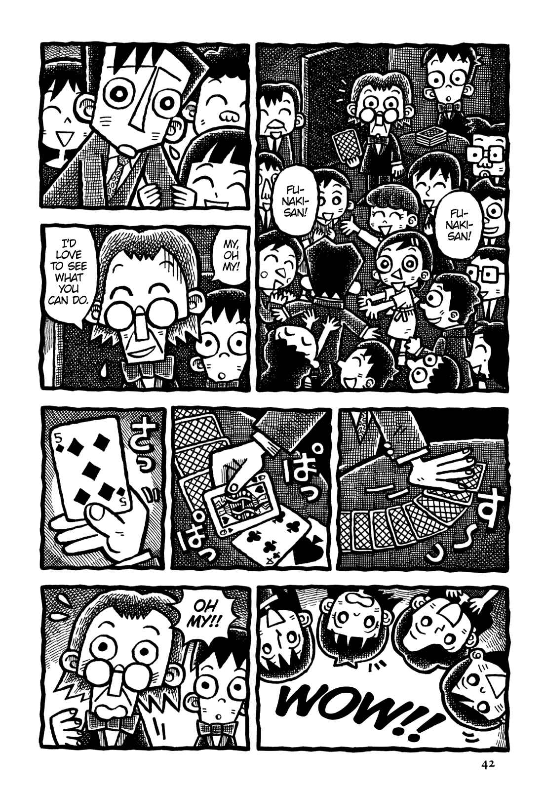 Page 5 Chapter 27 Coffee Mou Ippai