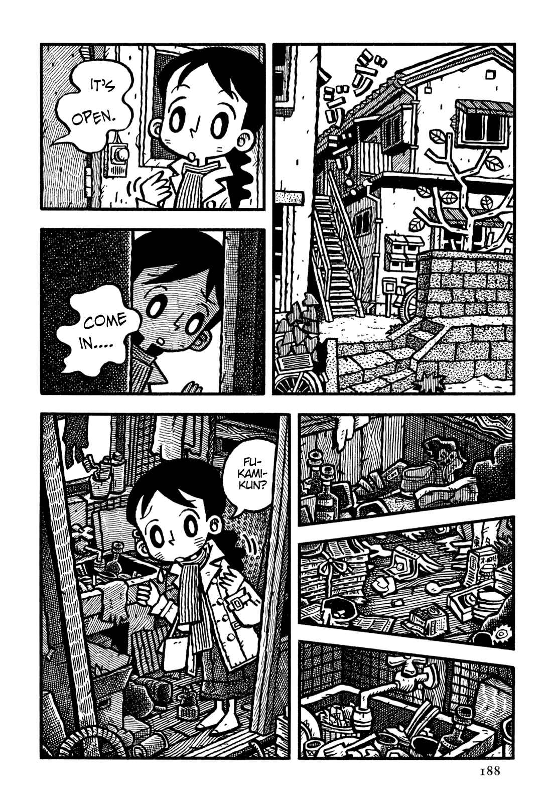 Page 11 Chapter 23 Coffee Mou Ippai