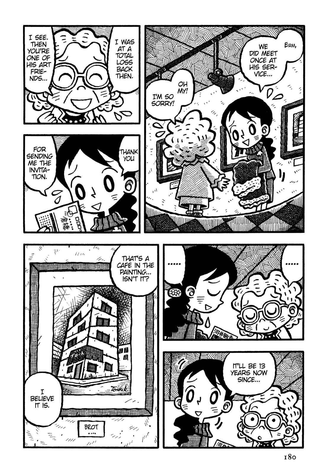 Page 3 Chapter 23 Coffee Mou Ippai