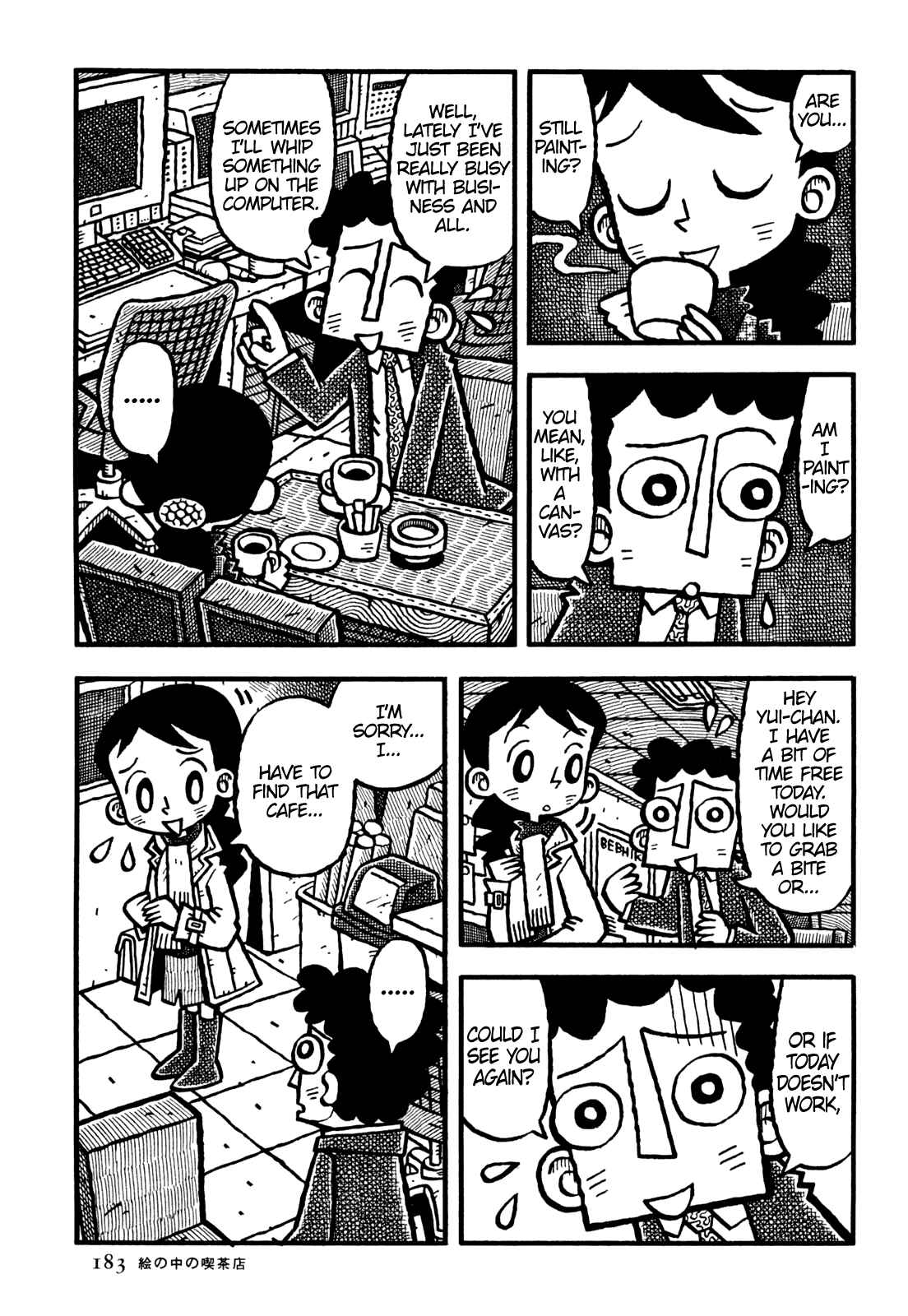 Page 6 Chapter 23 Coffee Mou Ippai