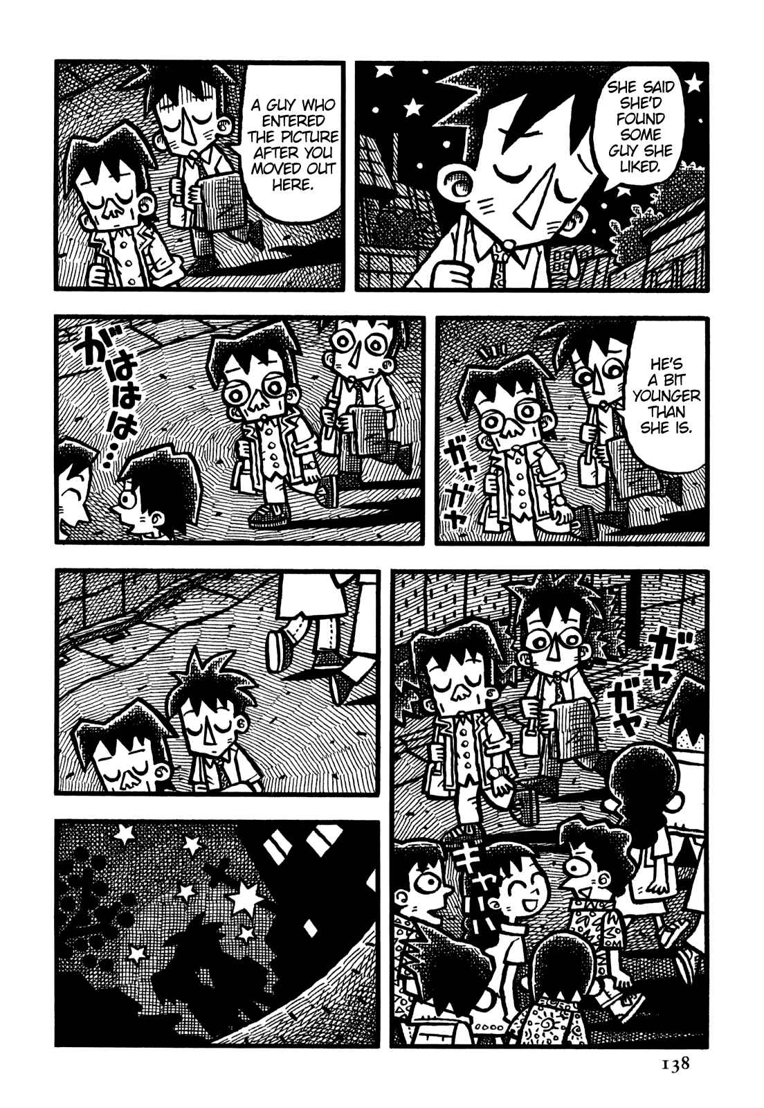 Page 13 Chapter 32 Coffee Mou Ippai