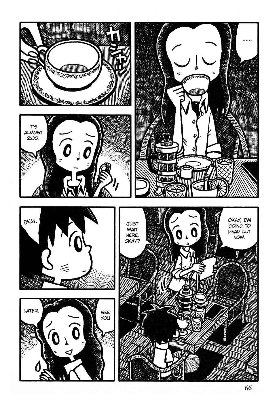 Page 3 Chapter 4 Coffee Mou Ippai