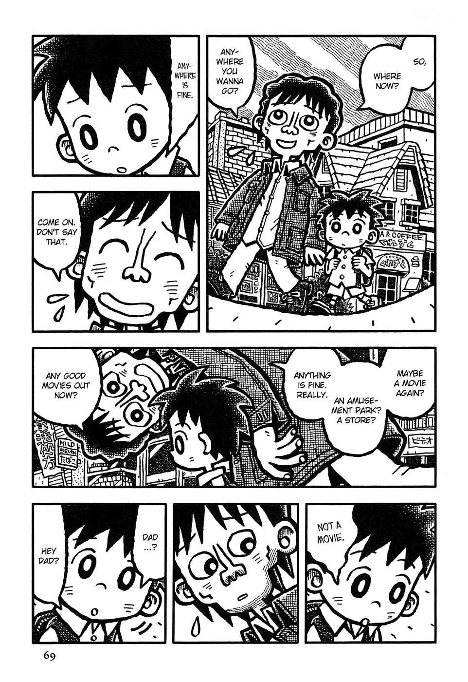Page 6 Chapter 4 Coffee Mou Ippai