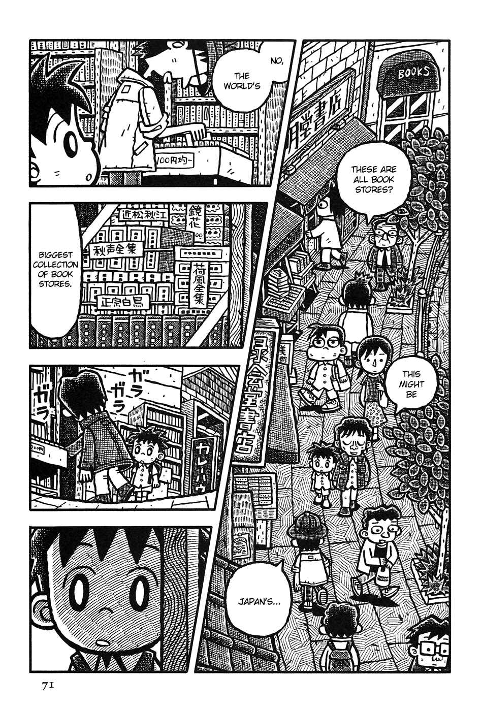 Page 8 Chapter 4 Coffee Mou Ippai