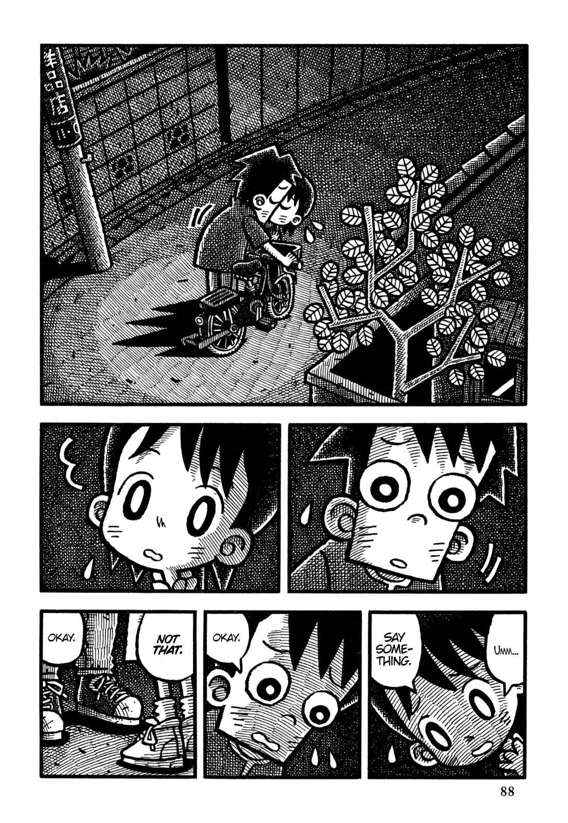 Page 15 Chapter 17 Coffee Mou Ippai